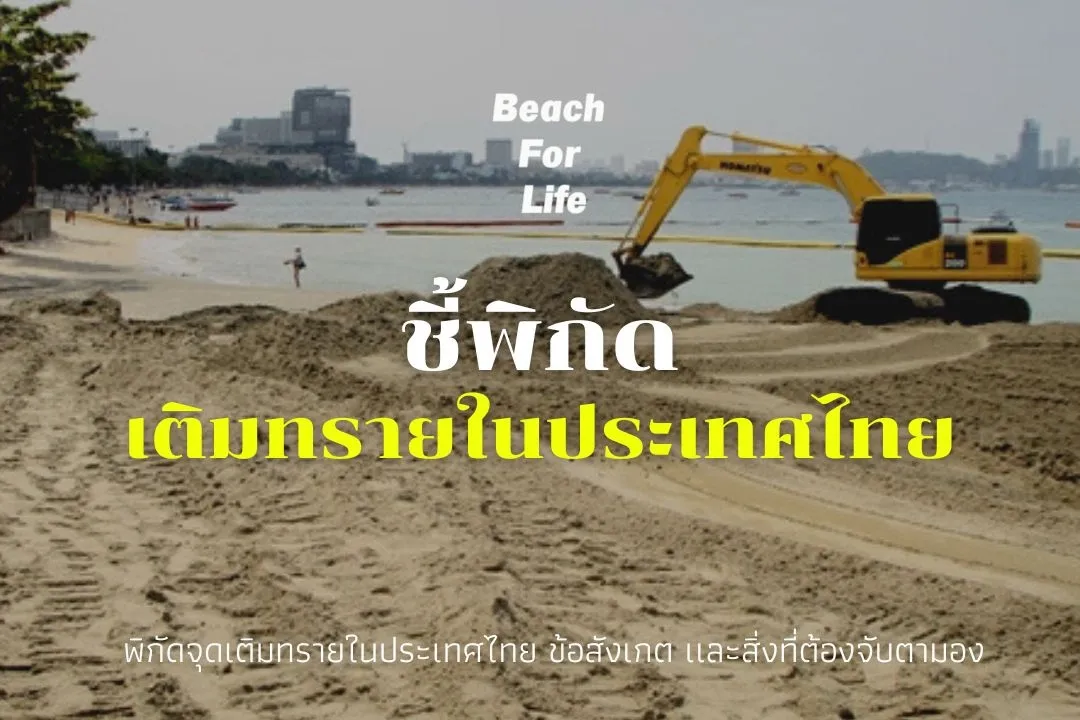 blog thumbnail