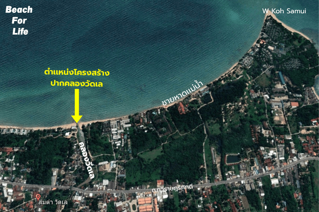 ปกเว็บไซต์ (1).png
