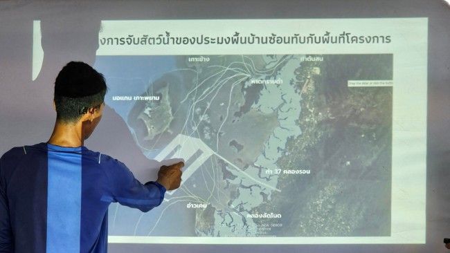 รูปภาพ1.jpg