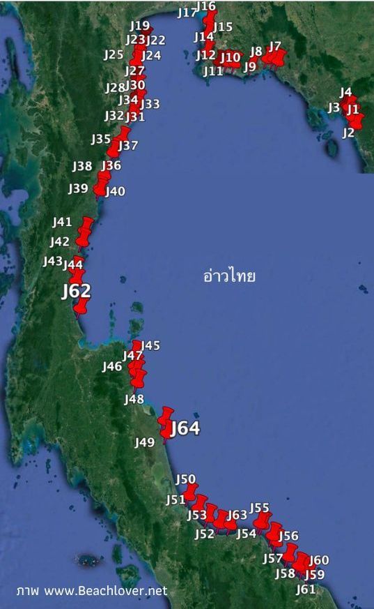 ตลอดเเนวชายฝั่งประเทศไทย (1).jpg