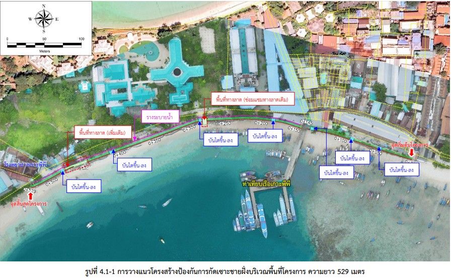 สกรีนช็อต 2025-06-12 005424.jpg