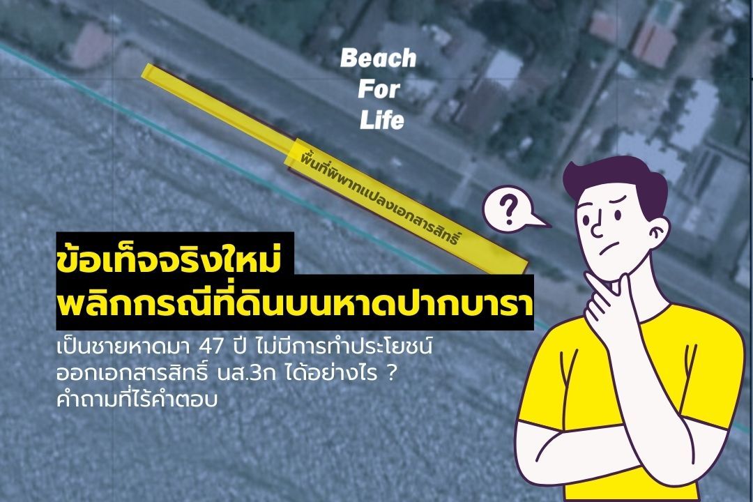 blog thumbnail