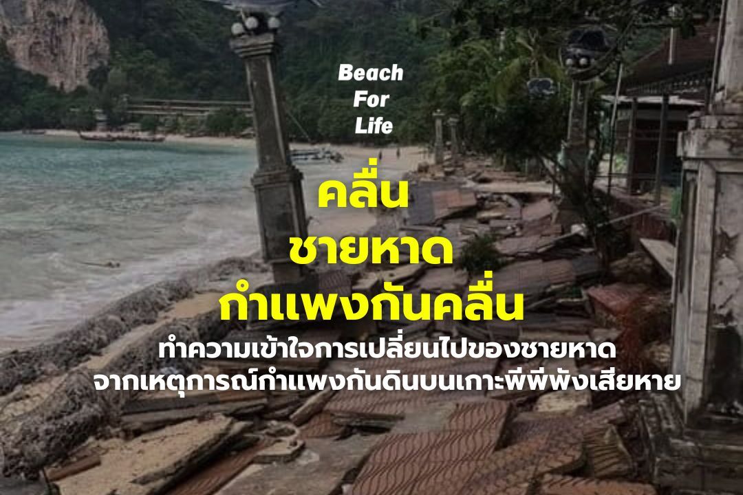 blog thumbnail