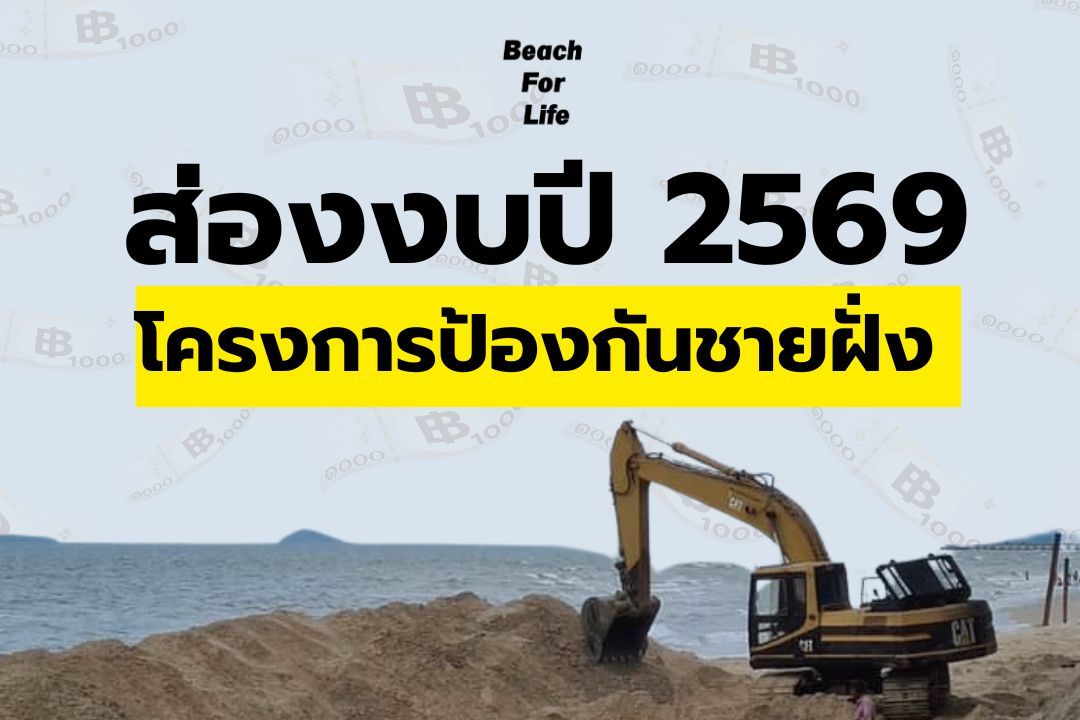 blog thumbnail