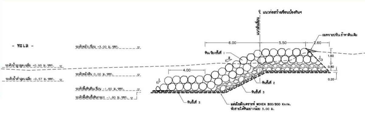 drawing-2-1200x441.jpg