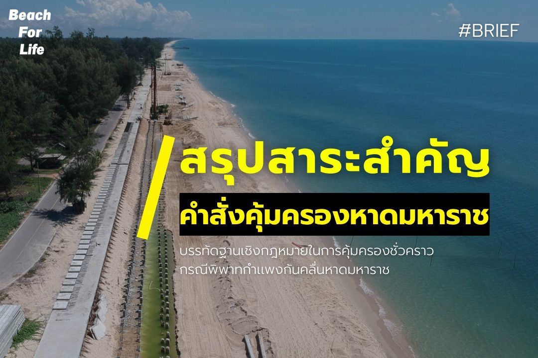 blog thumbnail