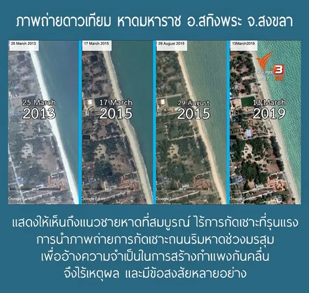 image-3.webp