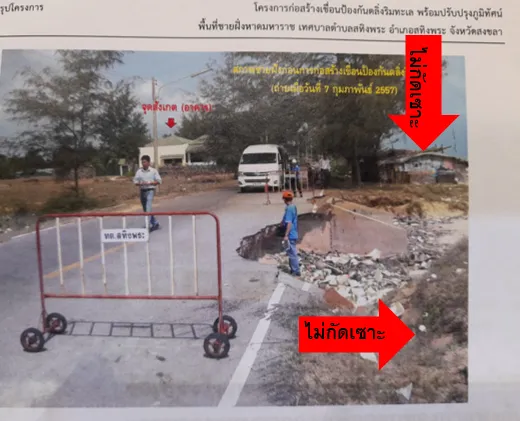 image-7.webp