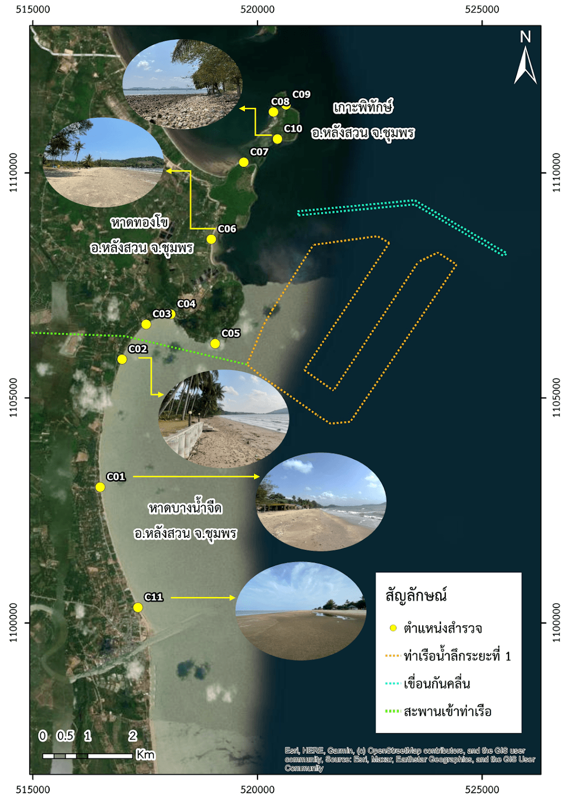 land-bridge03.png