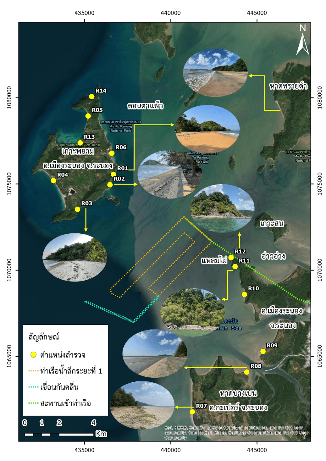 land-bridge12.png